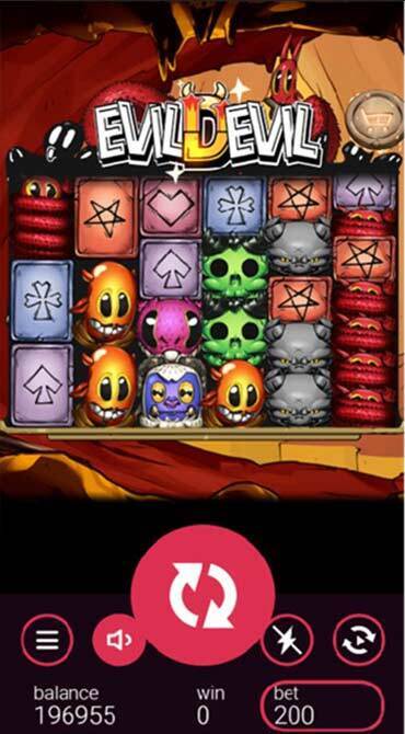 A screen grab of the Evil Devil slot game screen
