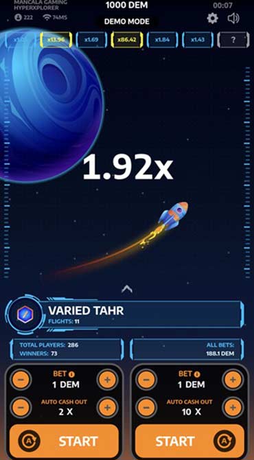 This is a screenshot of Hyper Xplorer's rocket ship in full flight mid-crash game