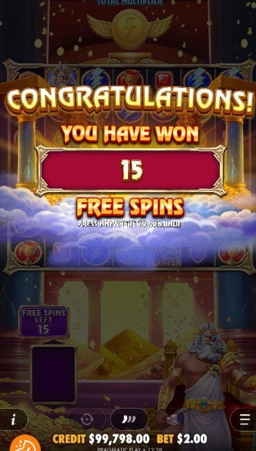 Fortune of Olympus’ free spins in action, with a new multiplier glowing above the reels and shiny gold coins falling from the sky.